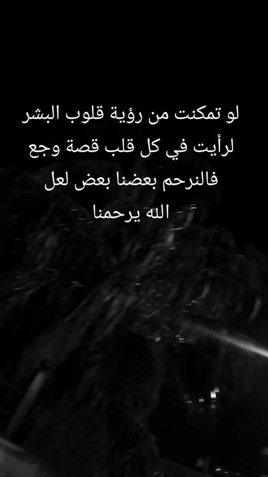 TikTok video thumbnail by 123..abood