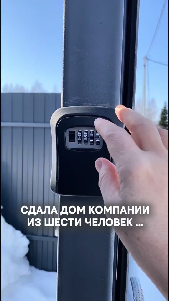 TikTok video thumbnail by domnaistre
