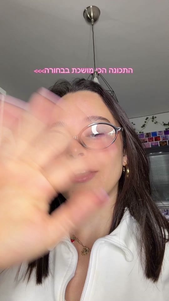 TikTok video thumbnail by nicoleomari1