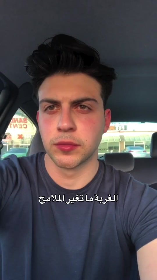 TikTok video thumbnail by kinanwahbeh1