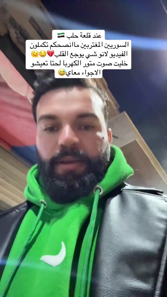 TikTok video thumbnail by hasan.hamo5