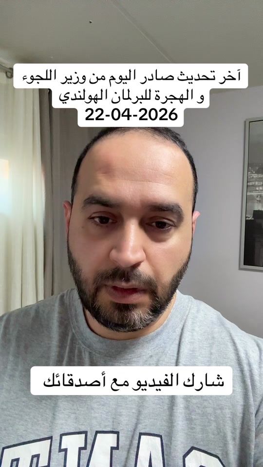 TikTok video thumbnail by faaayez