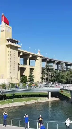 TikTok video thumbnail by droneshot80