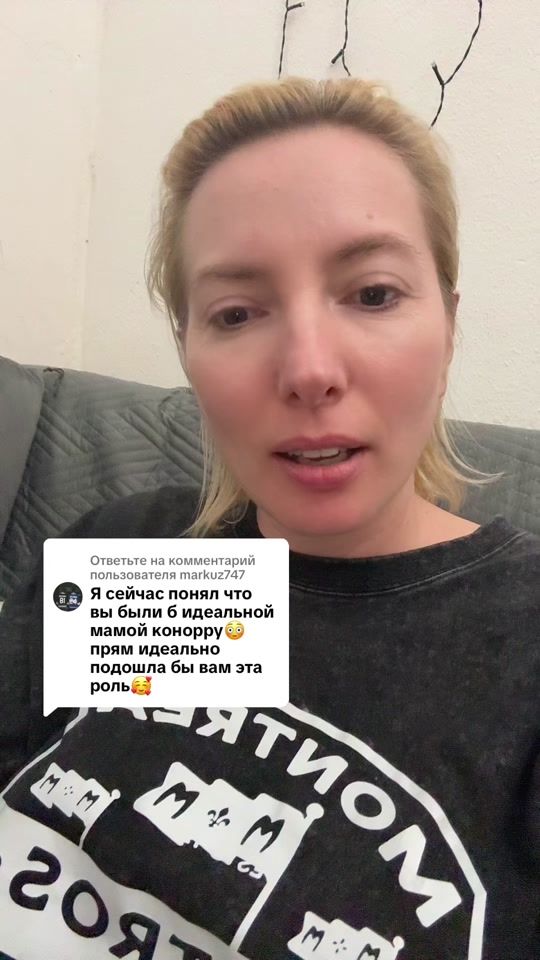 TikTok video thumbnail by karpova.i.am