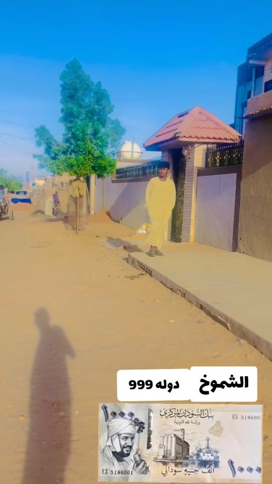 TikTok video thumbnail by apdoo091
