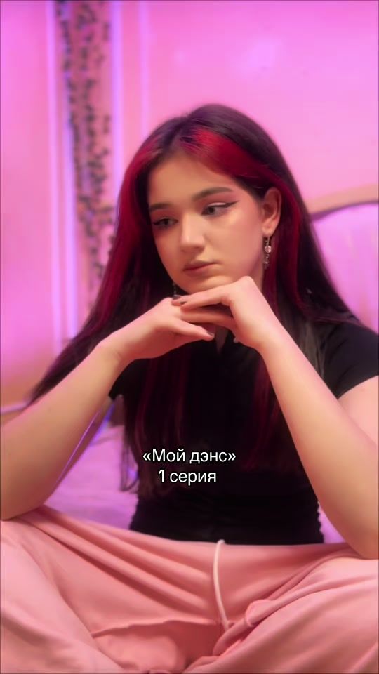 TikTok video thumbnail by avijanetareal