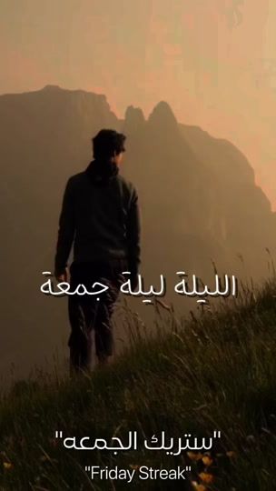 TikTok video thumbnail by qu_1.1.4