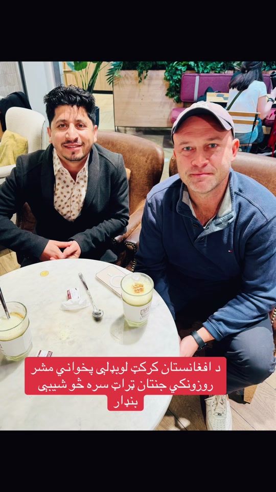 TikTok video thumbnail by amin_officials
