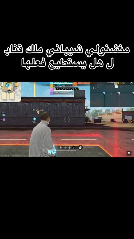 TikTok video thumbnail by mohammad_othman.24