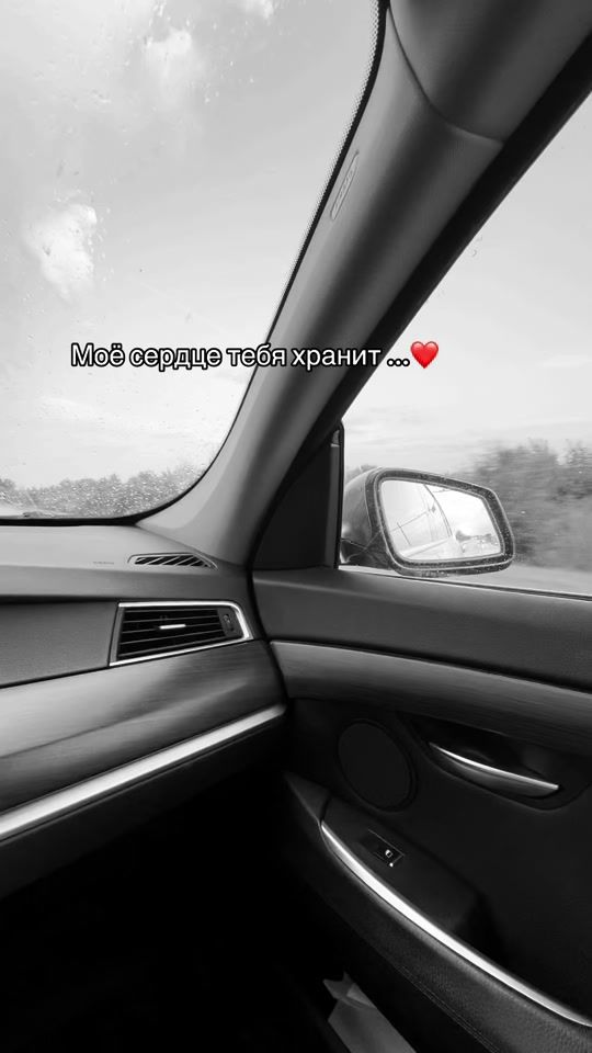 TikTok video thumbnail by scorpion_97_