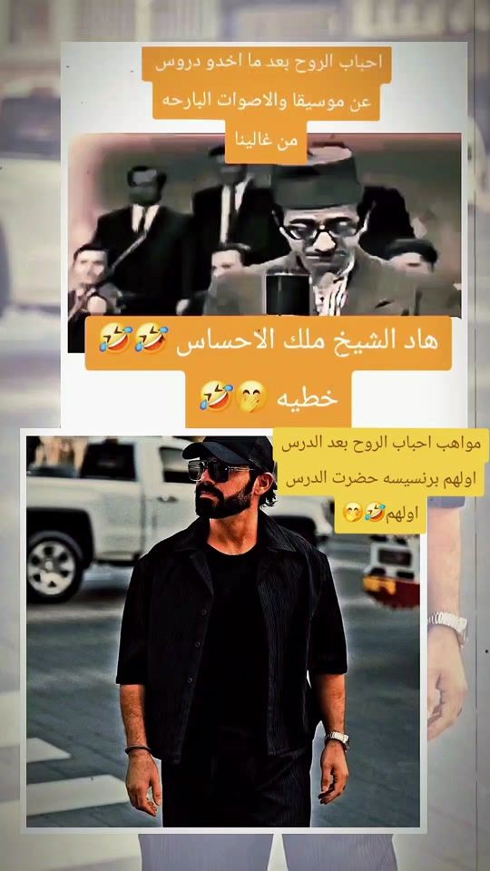 TikTok video thumbnail by rojava.990