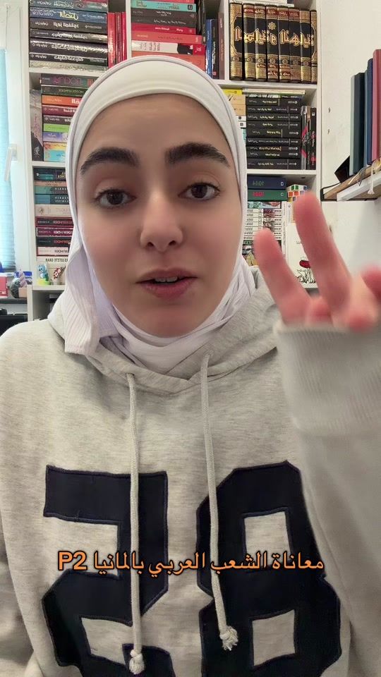 TikTok video thumbnail by thetasnem
