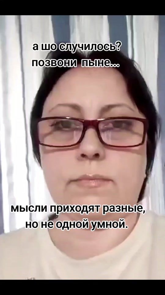 TikTok video thumbnail by slava_vsu_100