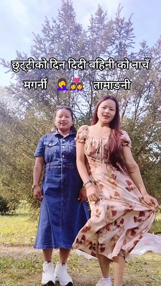 TikTok video thumbnail by yalsinamagar