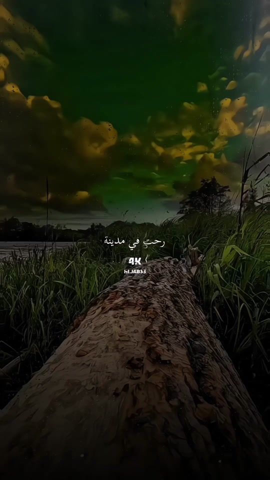 TikTok video thumbnail by hi.jab33