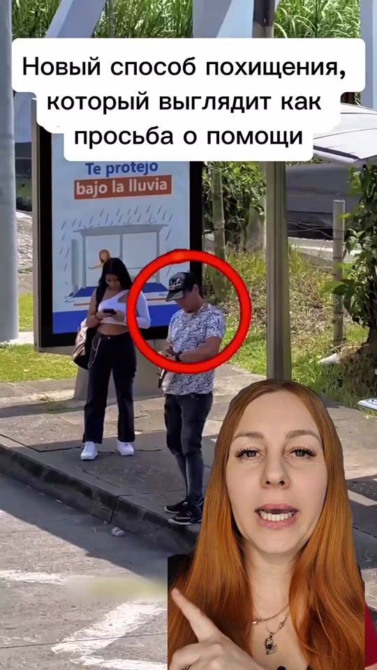 TikTok video thumbnail by nina_bykova_