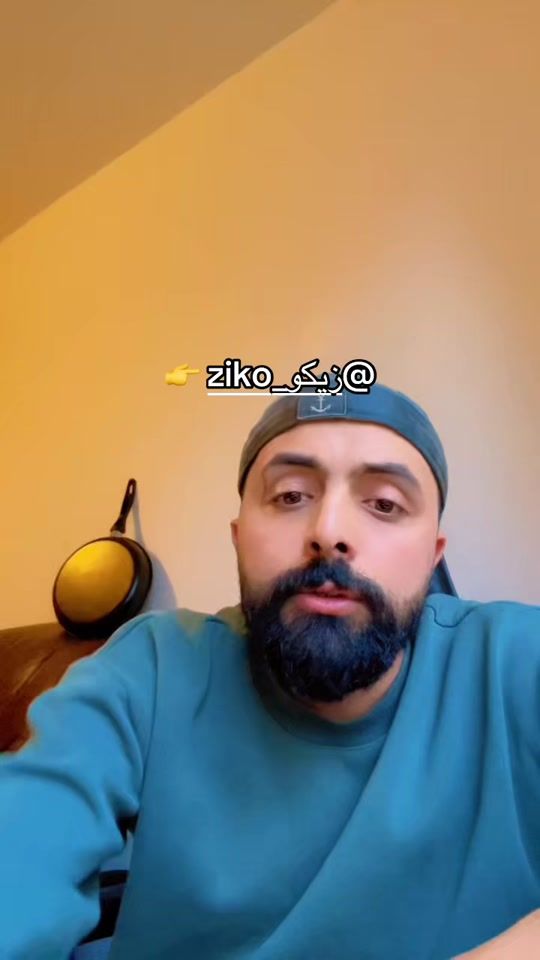 TikTok video thumbnail by zeko7824