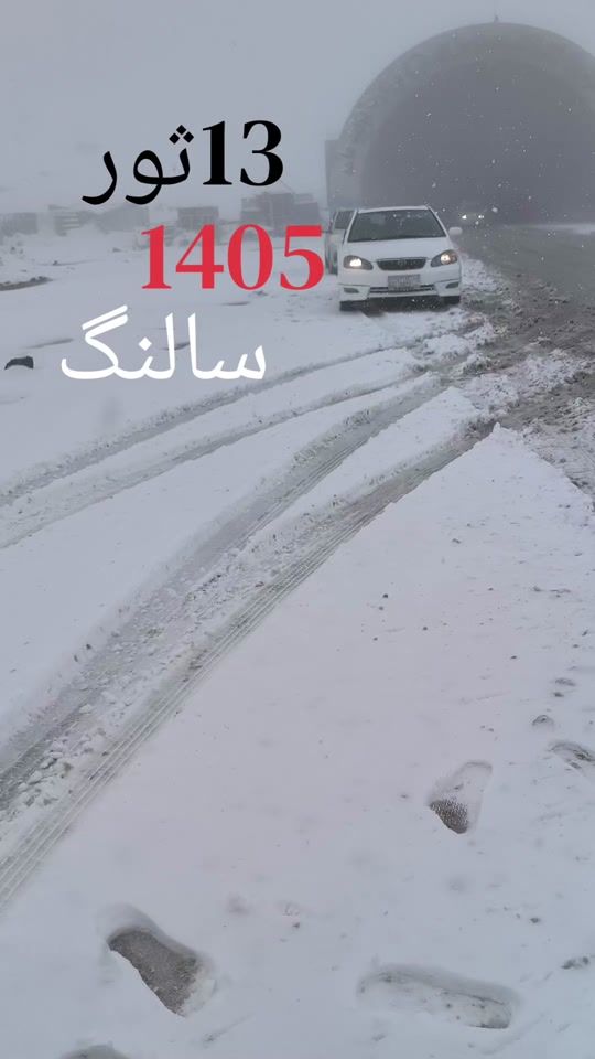 TikTok video thumbnail by sa_mir38