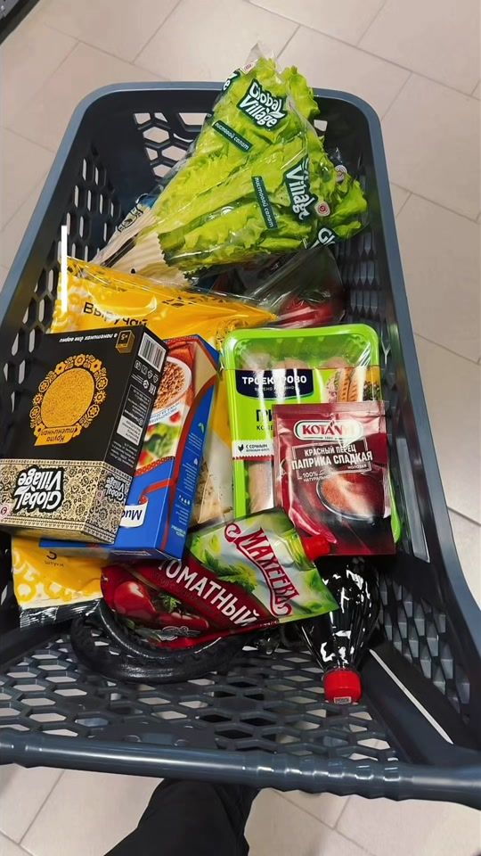 TikTok video thumbnail by aes.oquua