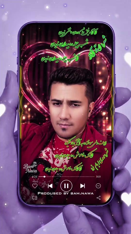TikTok video thumbnail by bam.nawa