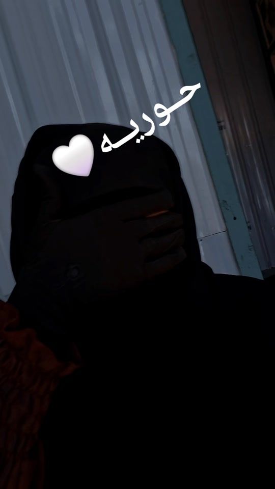 TikTok video thumbnail by maryamafaaf