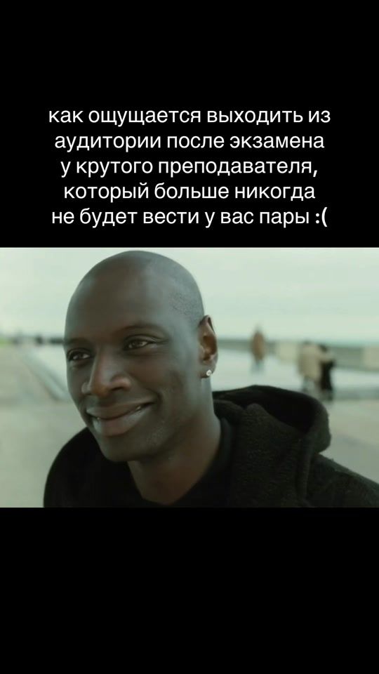 TikTok video thumbnail by makarlistkov