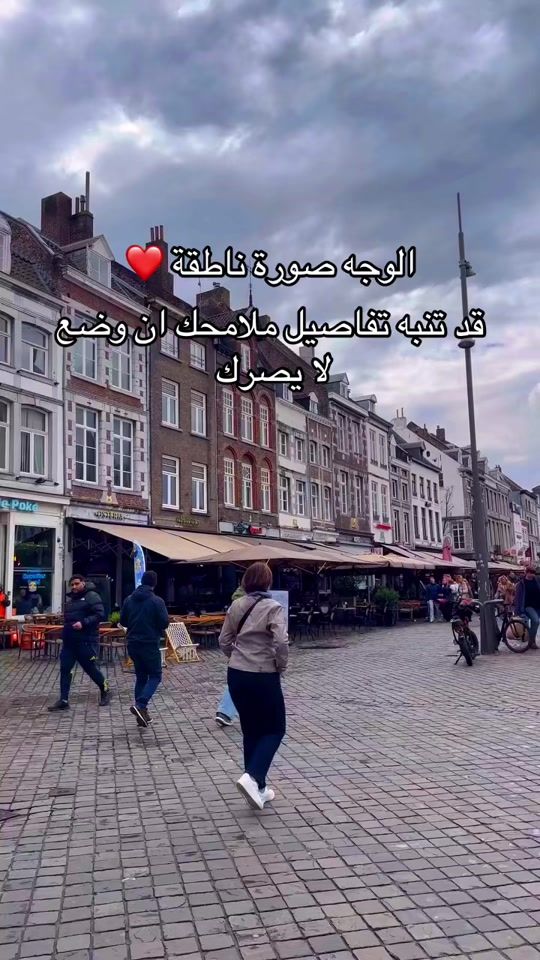 TikTok video thumbnail by medall55