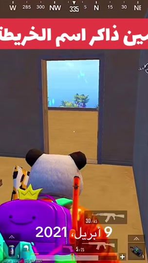 TikTok video thumbnail by mohammed.alhussein
