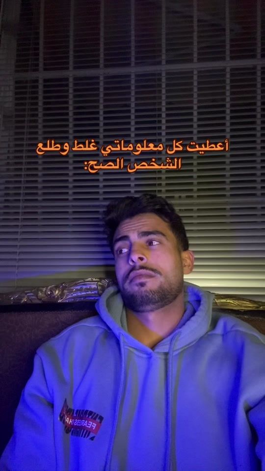 TikTok video thumbnail by m.9don