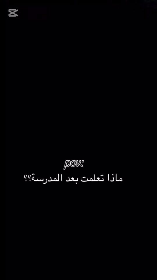TikTok video thumbnail by farat.366.0