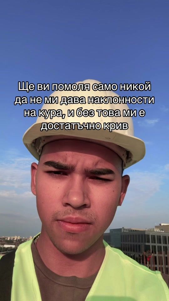 TikTok video thumbnail by os.cartier