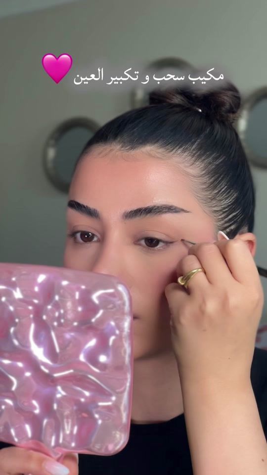 TikTok video thumbnail by rojeeh.a