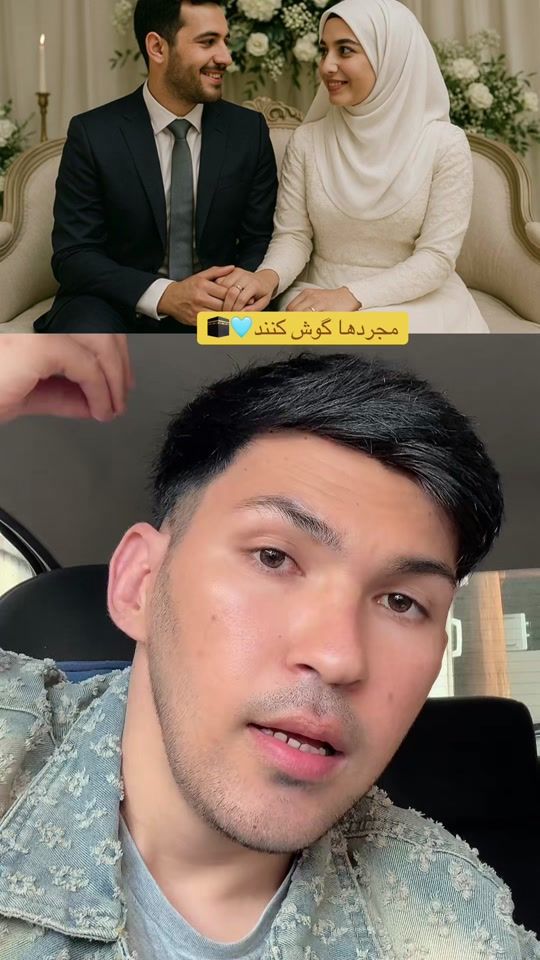TikTok video thumbnail by nasim.muslimi