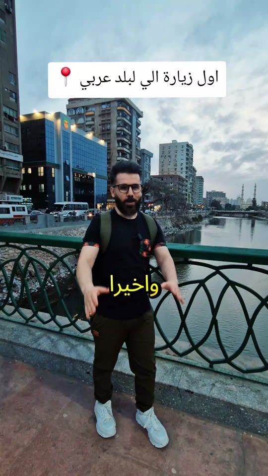TikTok video thumbnail by mr.mou24