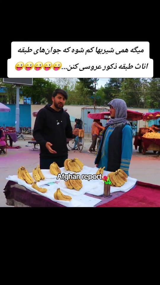 TikTok video thumbnail by afghan_report