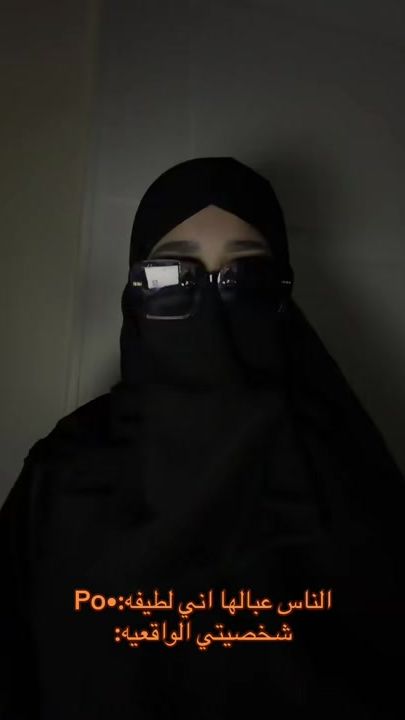 TikTok video thumbnail by ss_3al