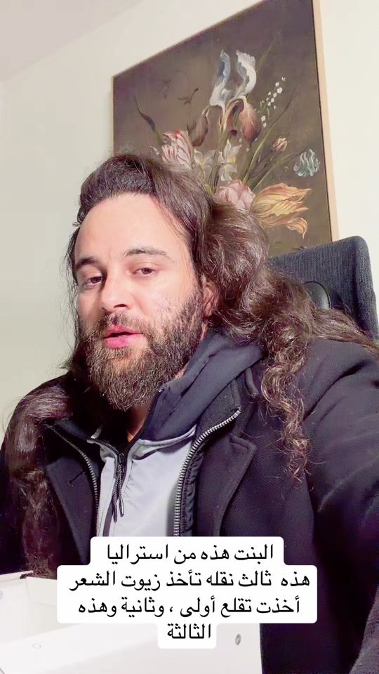 TikTok video thumbnail by khaled_rossi