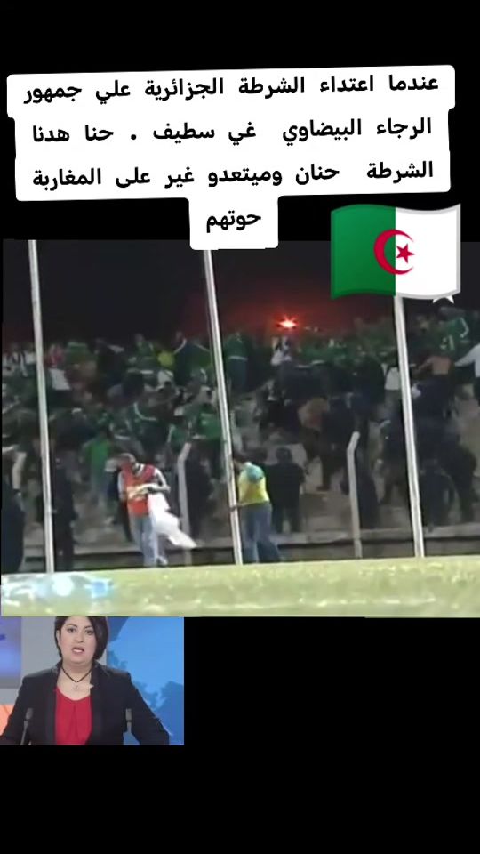 TikTok video thumbnail by soussi304