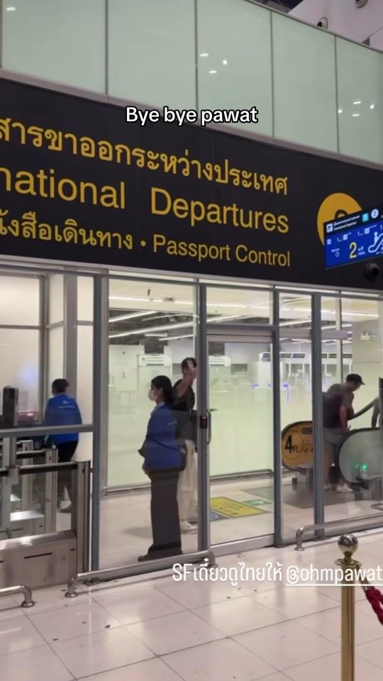 TikTok video thumbnail by akenzo1999