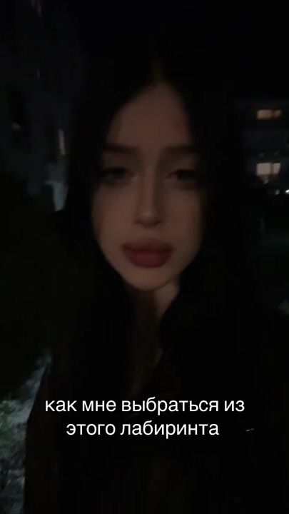 TikTok video thumbnail by miymiytorix