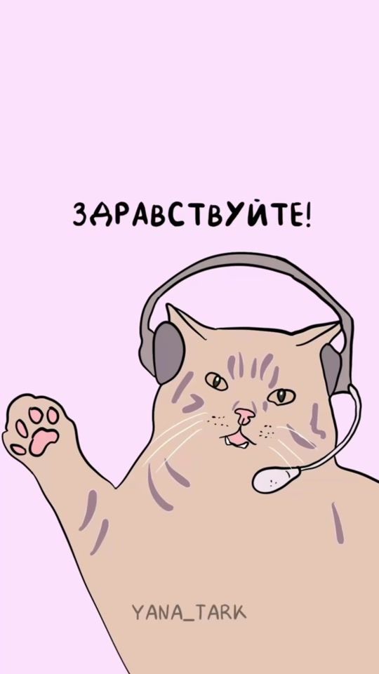 TikTok video thumbnail by yana.tark