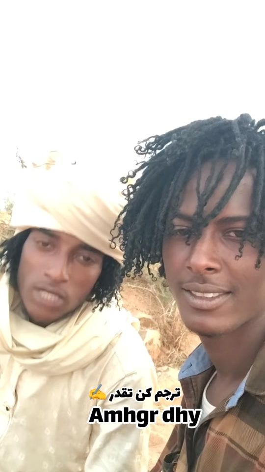 TikTok video thumbnail by user5499639965098