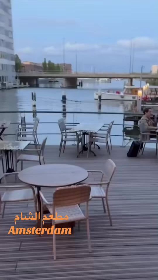 TikTok video thumbnail by abdelamsterdam