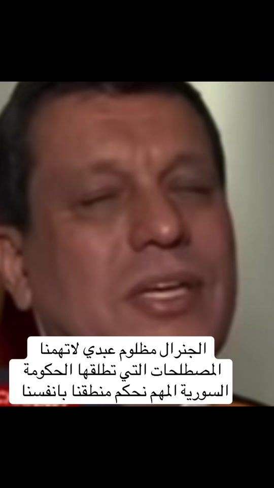 TikTok video thumbnail by www.tiktok.rojava