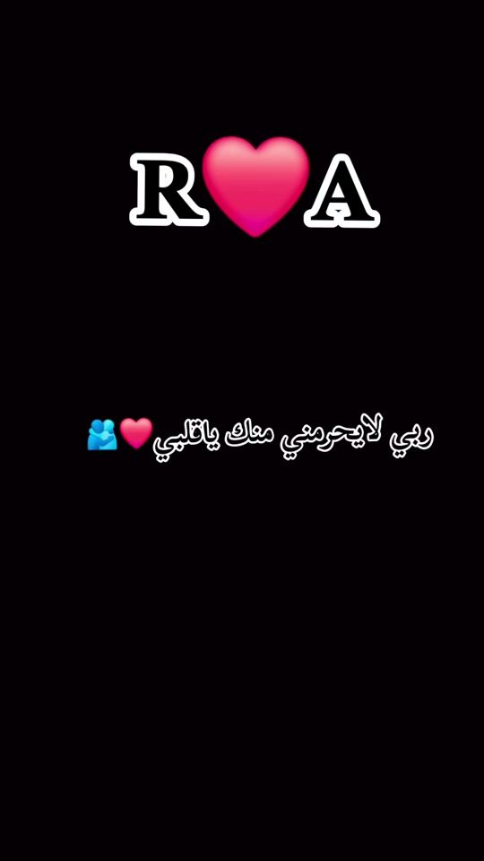 TikTok video thumbnail by amal1995_27