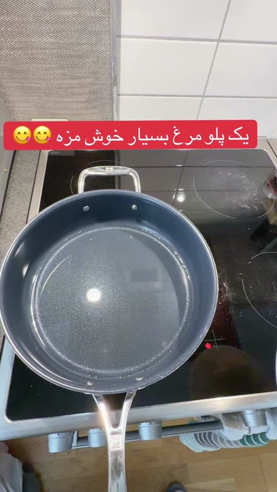 TikTok video thumbnail by kaka_ashpaz