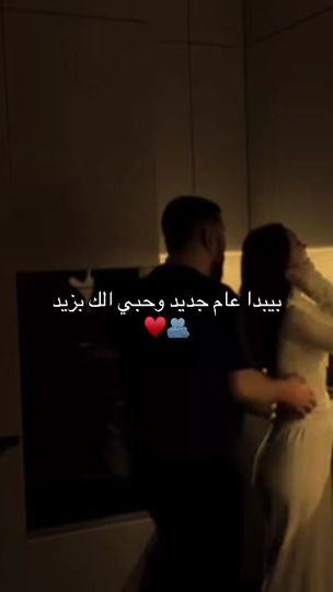 TikTok video thumbnail by kx.1u