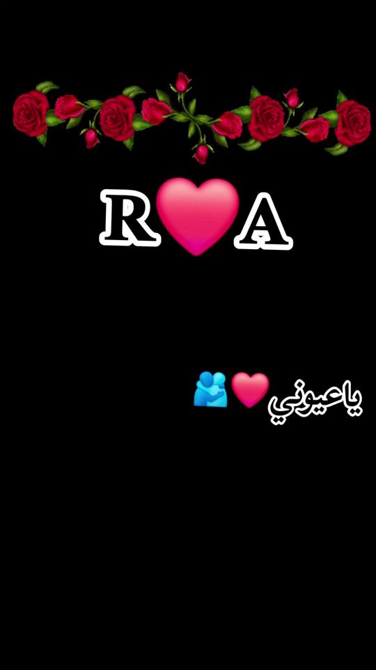 TikTok video thumbnail by amal1995_27
