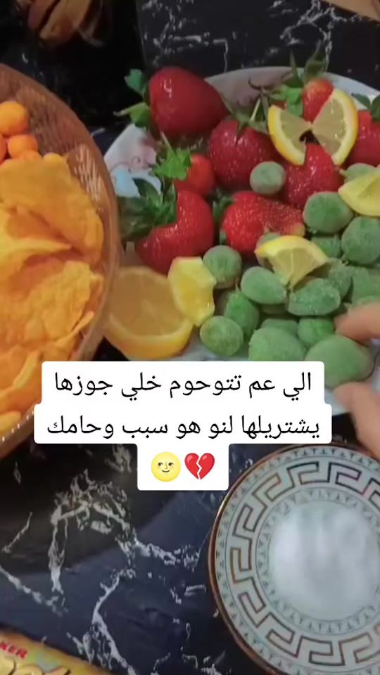 TikTok video thumbnail by abd_ullah_25