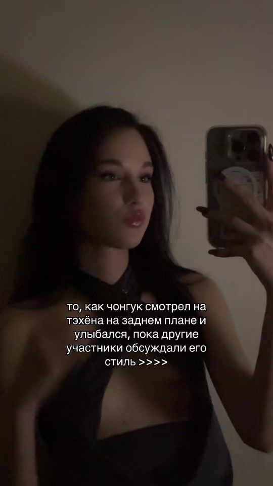TikTok video thumbnail by 06.12.63.9
